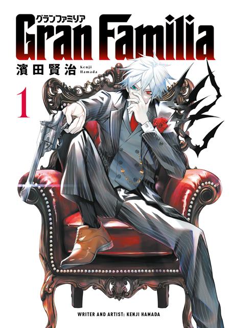 Gran Familia Volume 01