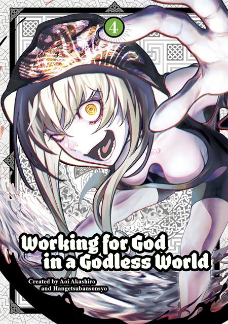 Working For God In A Godless World Volume 04