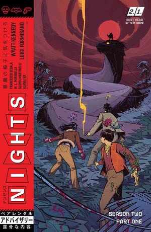 Nights Volume 03