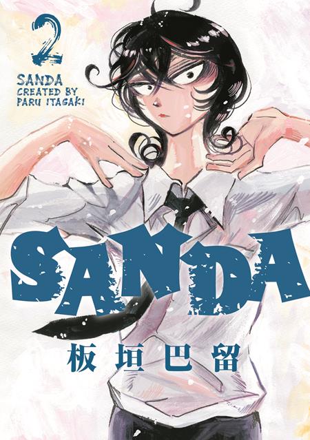 Sanda Volume 02