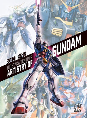 Hidetaka Tenjins Artistry Of Gundam Hc