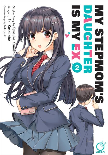 My Stepmoms Daughter Is My Ex Volume 02 (OF 9)