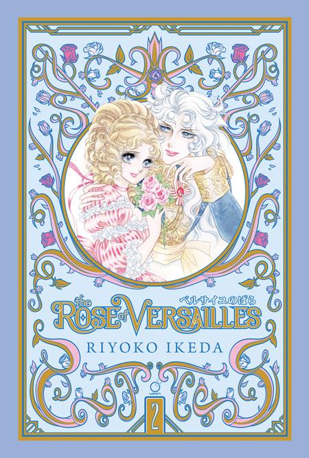 Rose Of Versailles  Hc Volume 02 (OF 5)