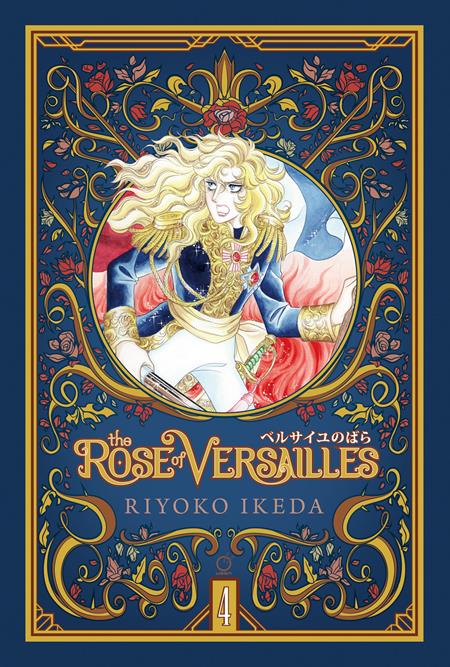 Rose Of Versailles  Hc Volume 04 (OF 5)