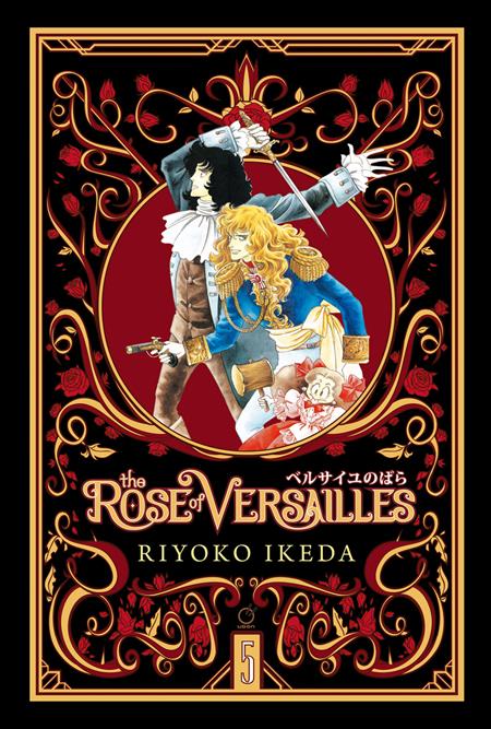 Rose Of Versailles  Hc Volume 05 (OF 5)