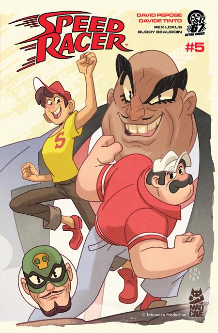 Speed Racer #5  Sean Galloway Retro Manga Cover