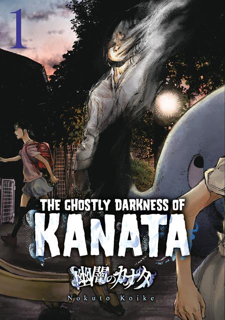 Ghostly Darkness Of Kanata Volume 01