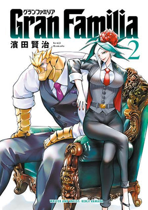 Gran Familia Volume 02