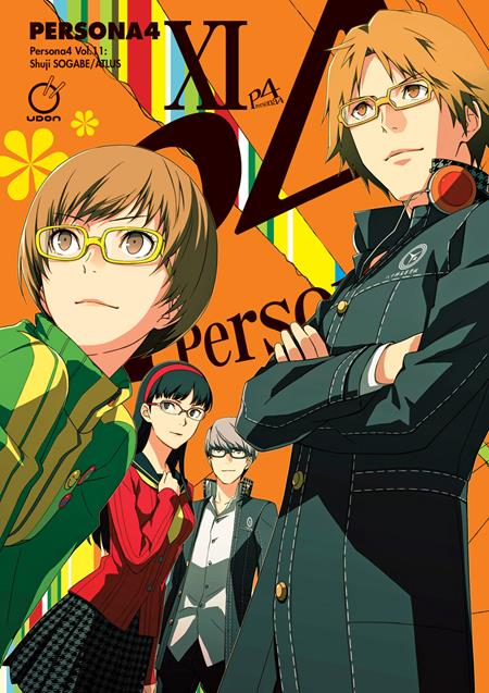 Persona 4 Volume 11 (OF 13)