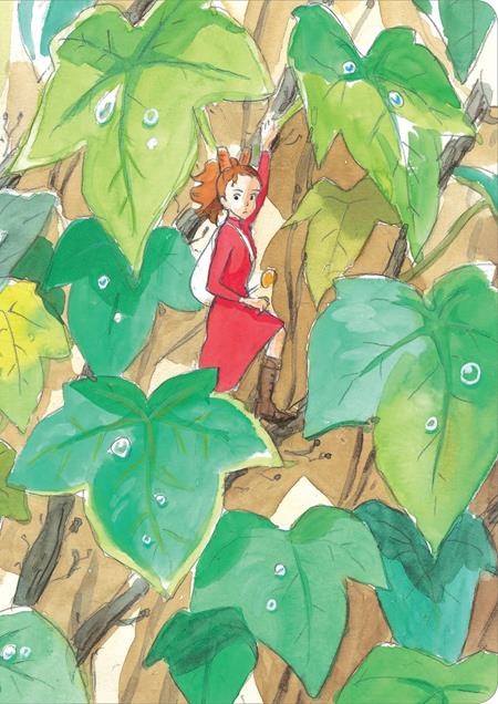 Studio Ghibli The Secret World Of Arrietty Journal Hc