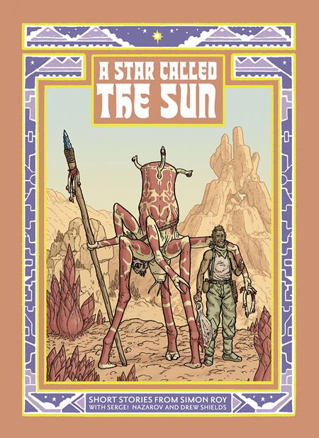 Star Called The Sun A Collection Of Short Science Fiction Stories