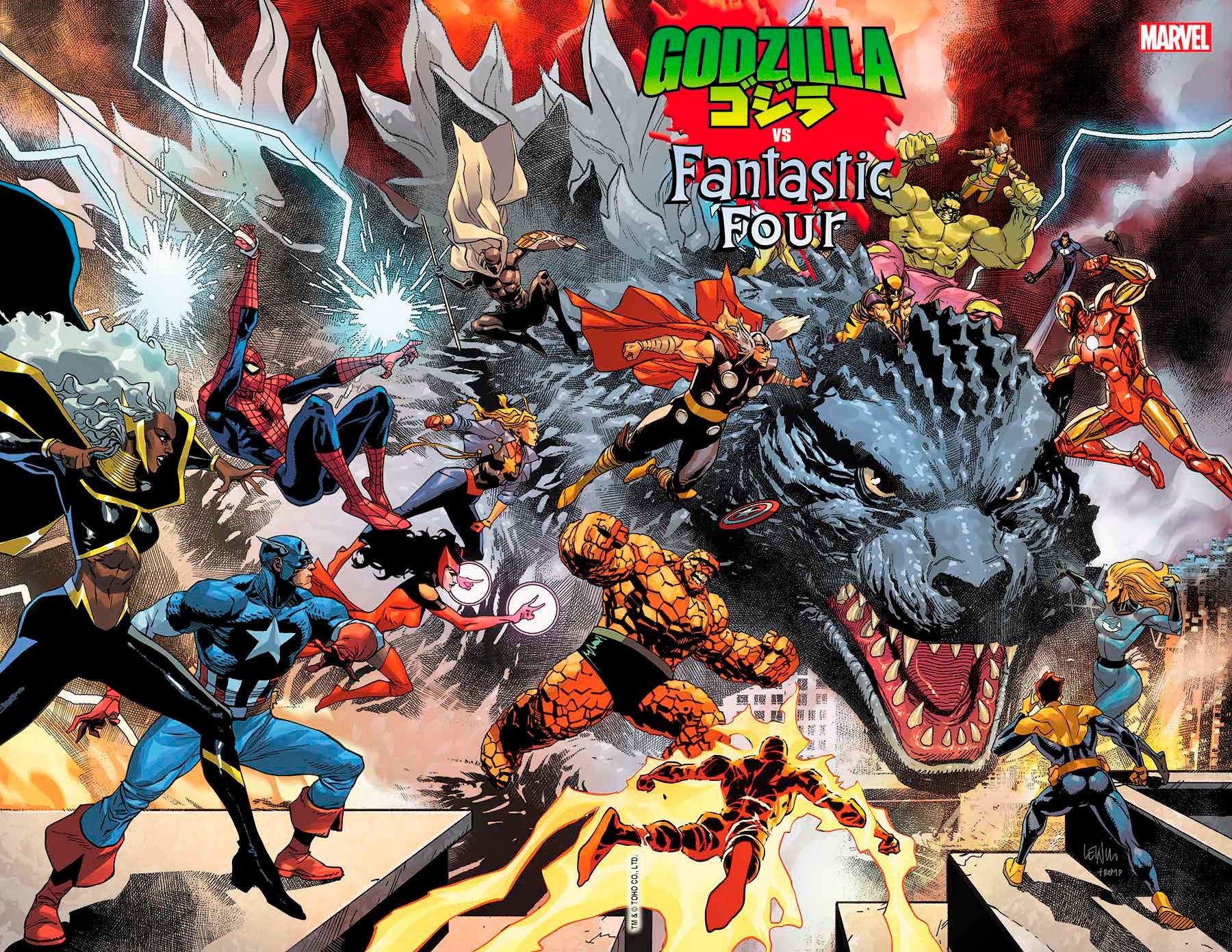 Godzilla Vs. Fantastic Four #1 Leinil Yu Wraparound Cover