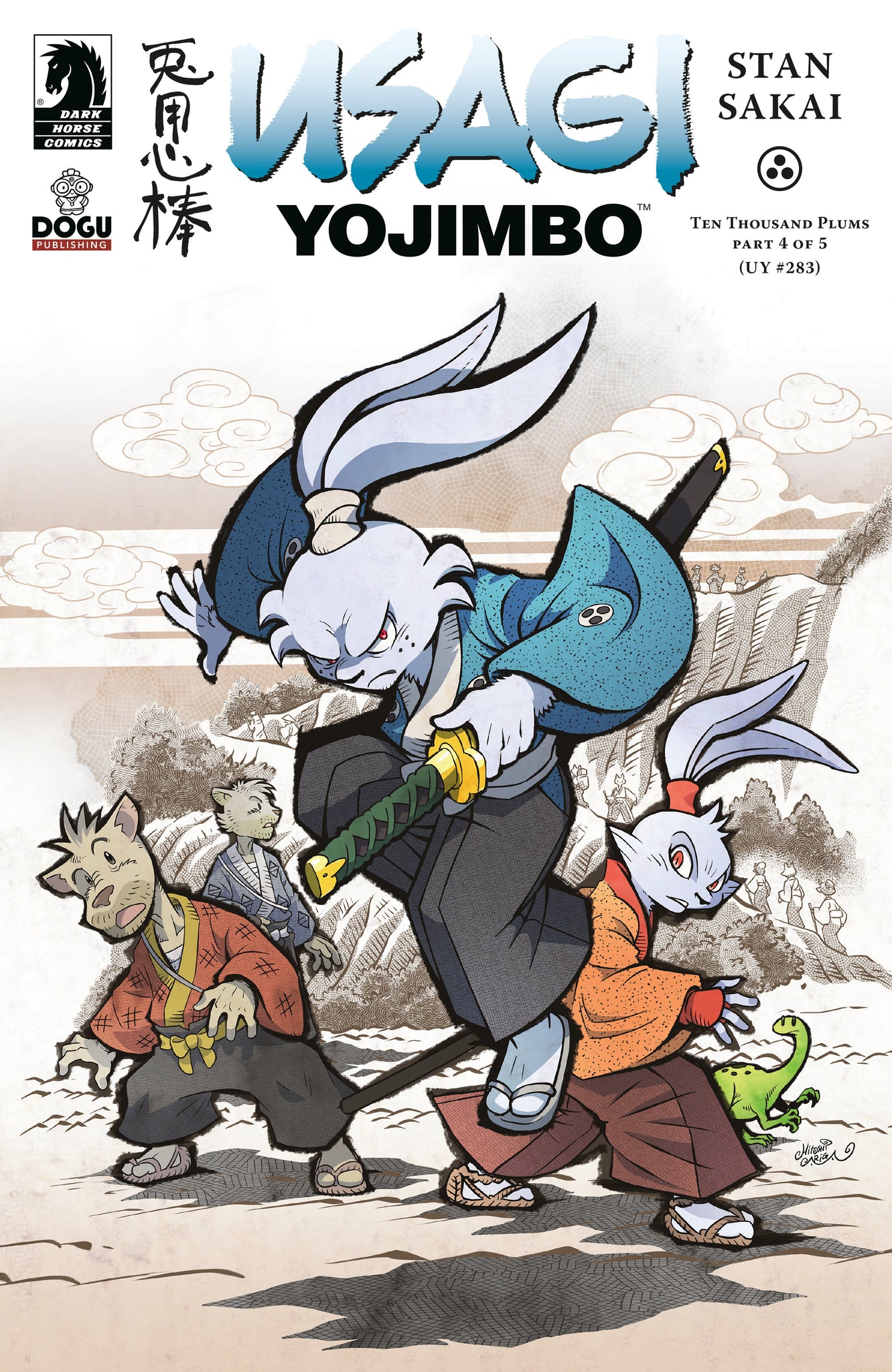 Usagi Yojimbo: Ten Thousand Plums #4  Hitoshi Ariga Cover