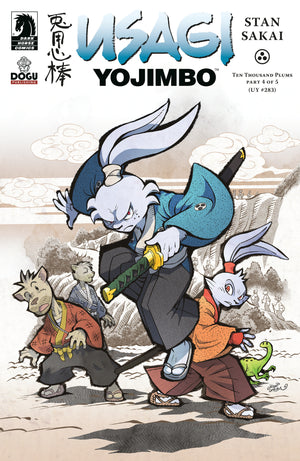 Usagi Yojimbo: Ten Thousand Plums #4  Hitoshi Ariga Cover