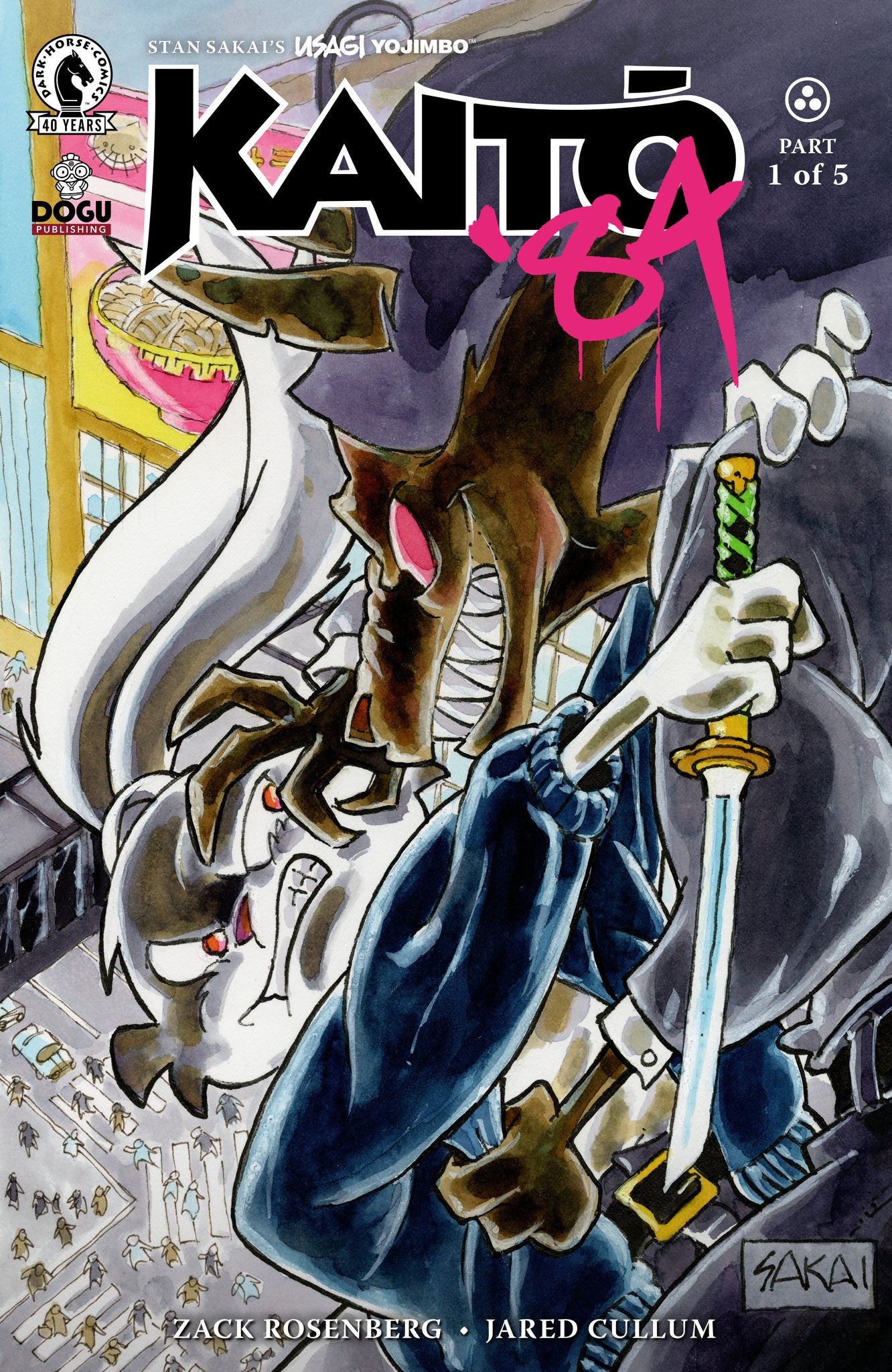 Usagi Yojimbo: Kaito '84 #1  Stan Sakai Cover