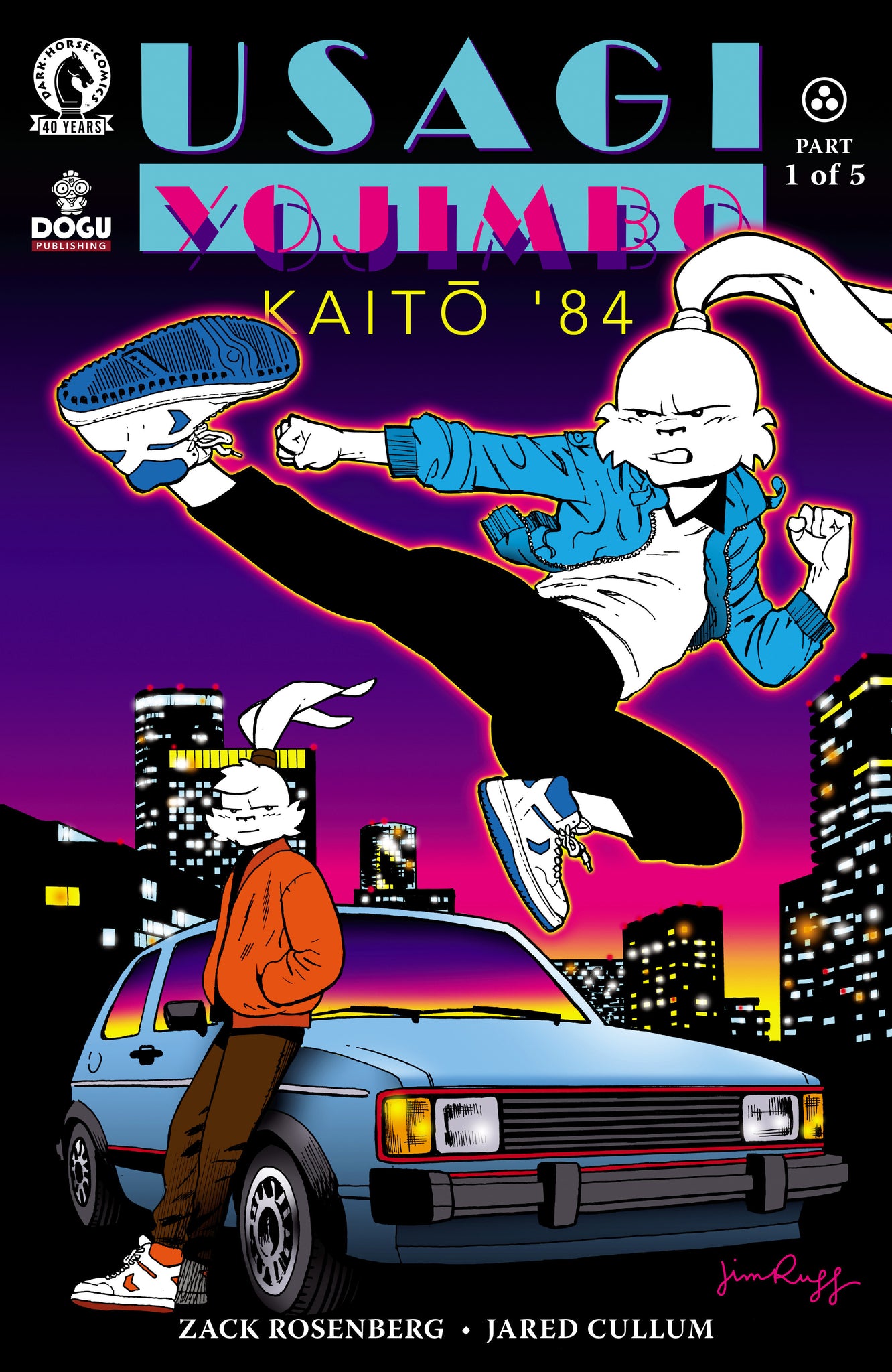 Usagi Yojimbo: Kaito '84 #1  Jim Rugg Cover