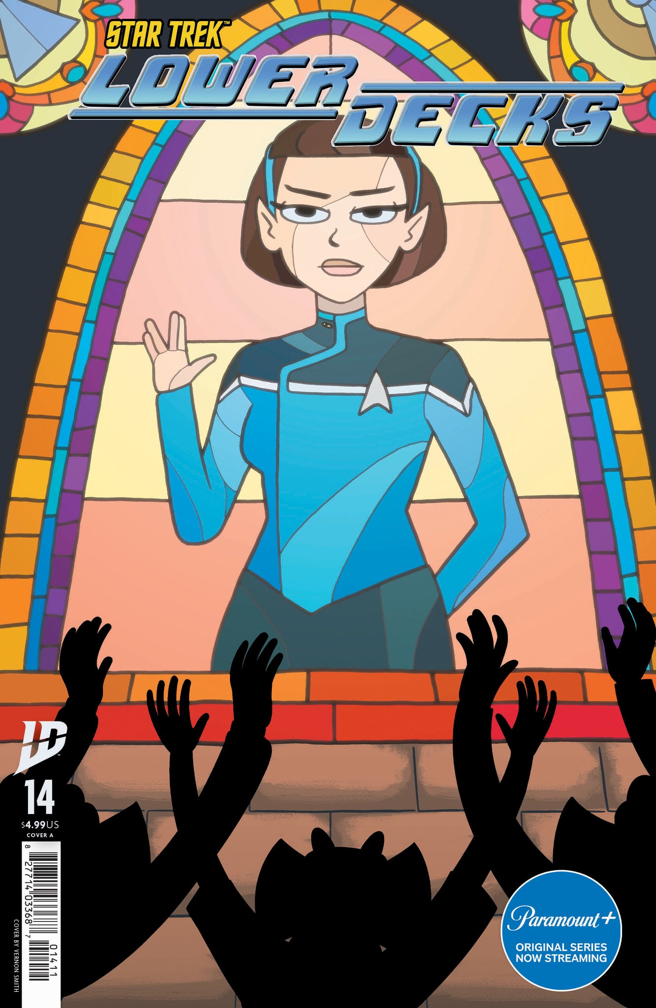 Star Trek: Lower Decks #14