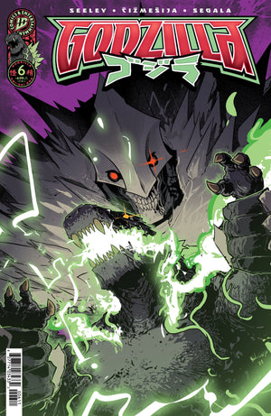 Godzilla [Kai-Sei Era] #6