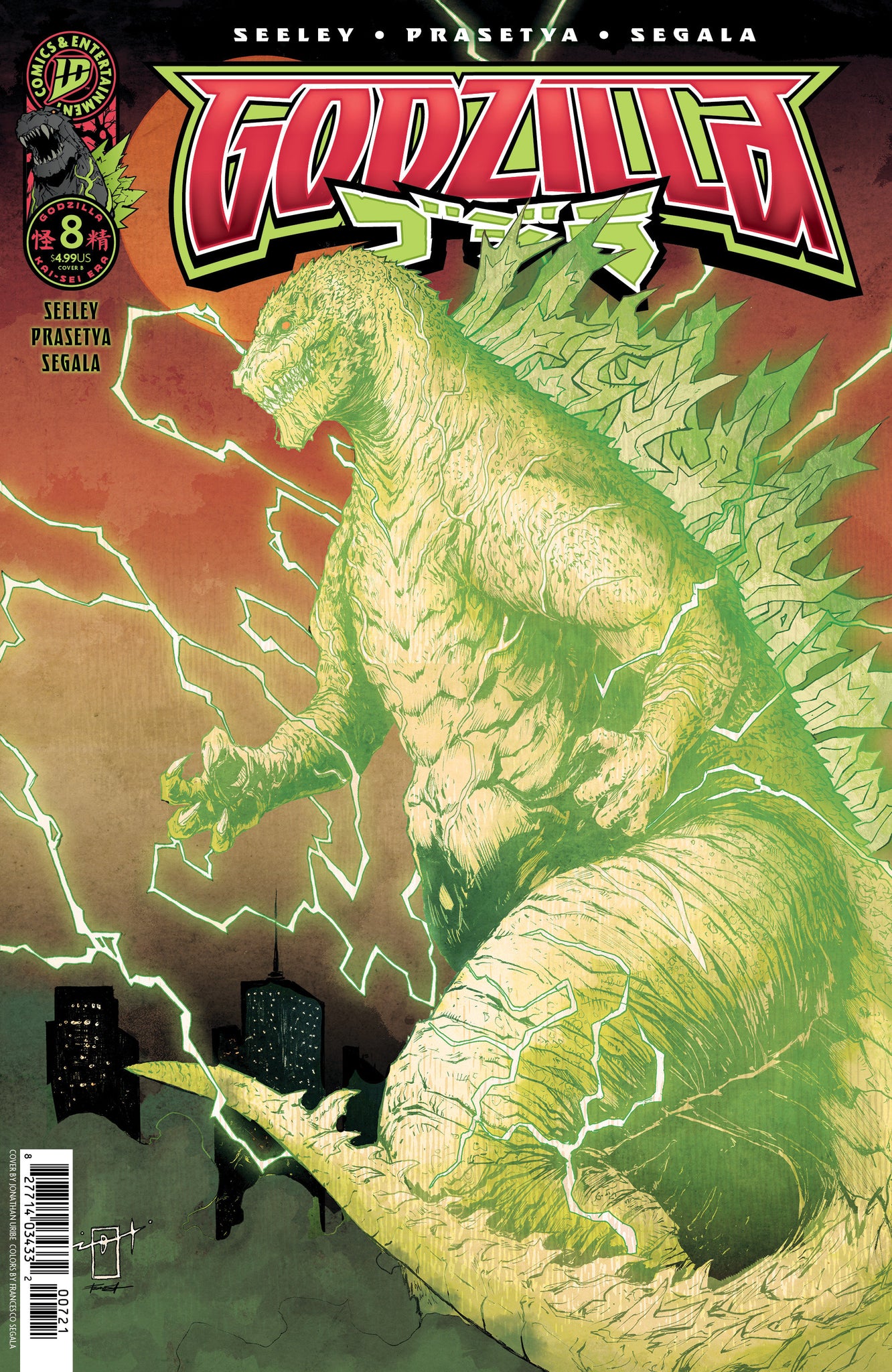 Godzilla [Kai-Sei Era] #8 Uribe Cover