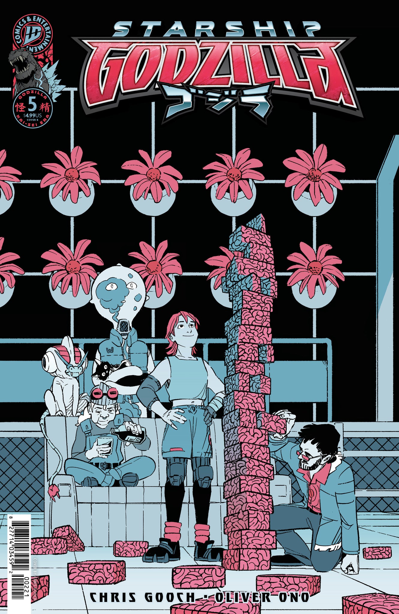 Starship Godzilla [Kai-Sei Era] #5 Gooch Cover