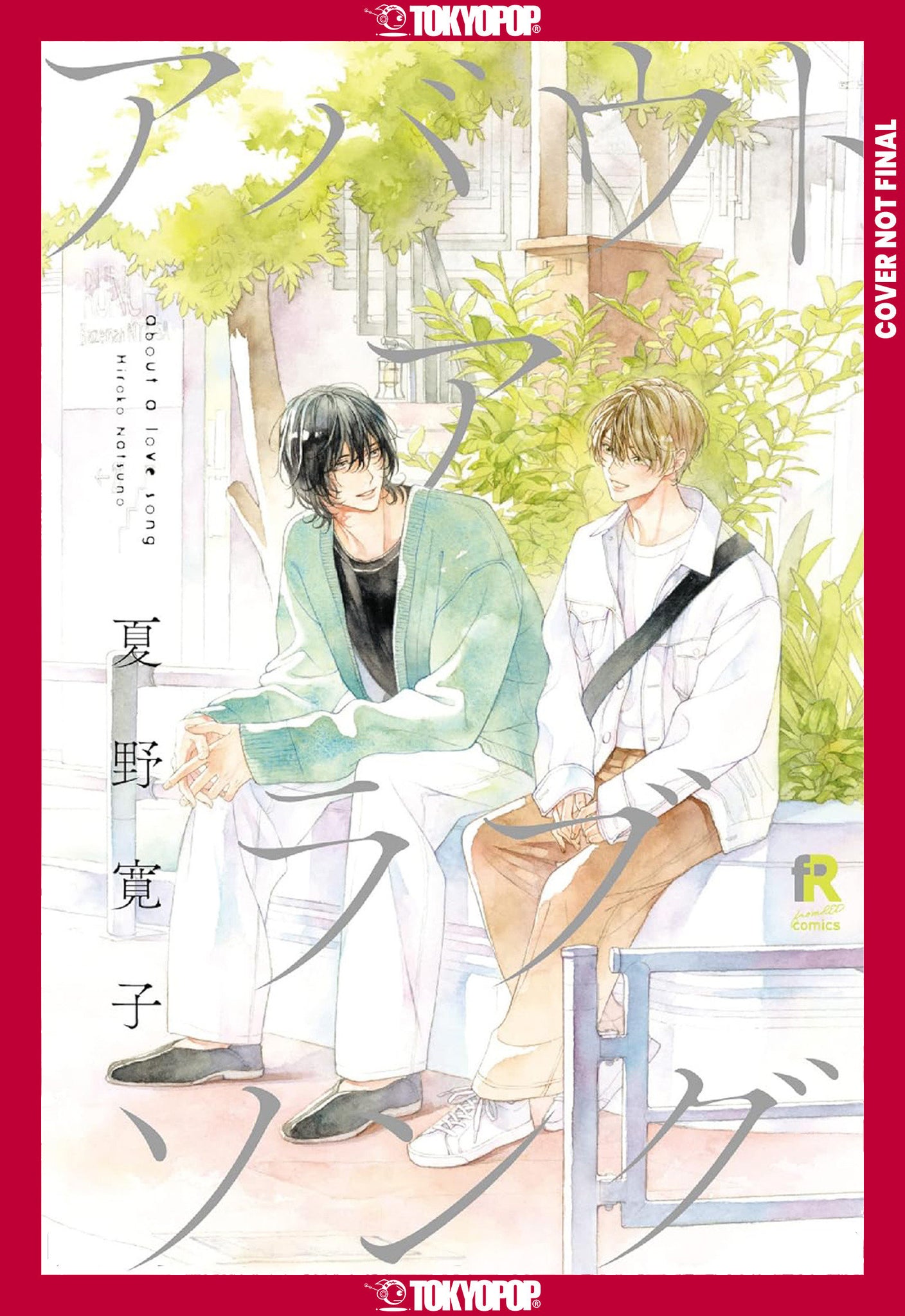 About a Love Song, Volume 1