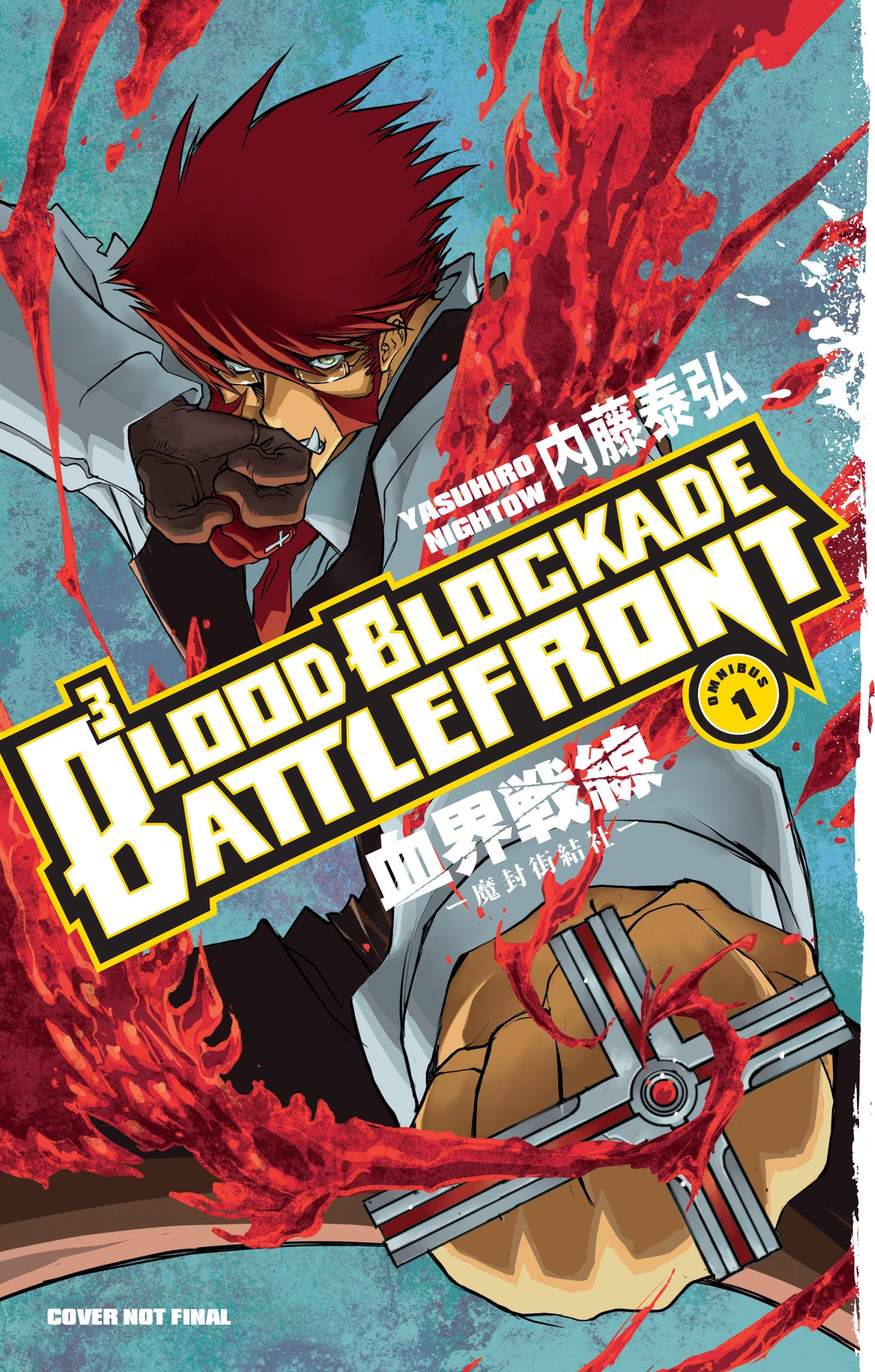 Blood Blockade Battlefront Omnibus Volume 1