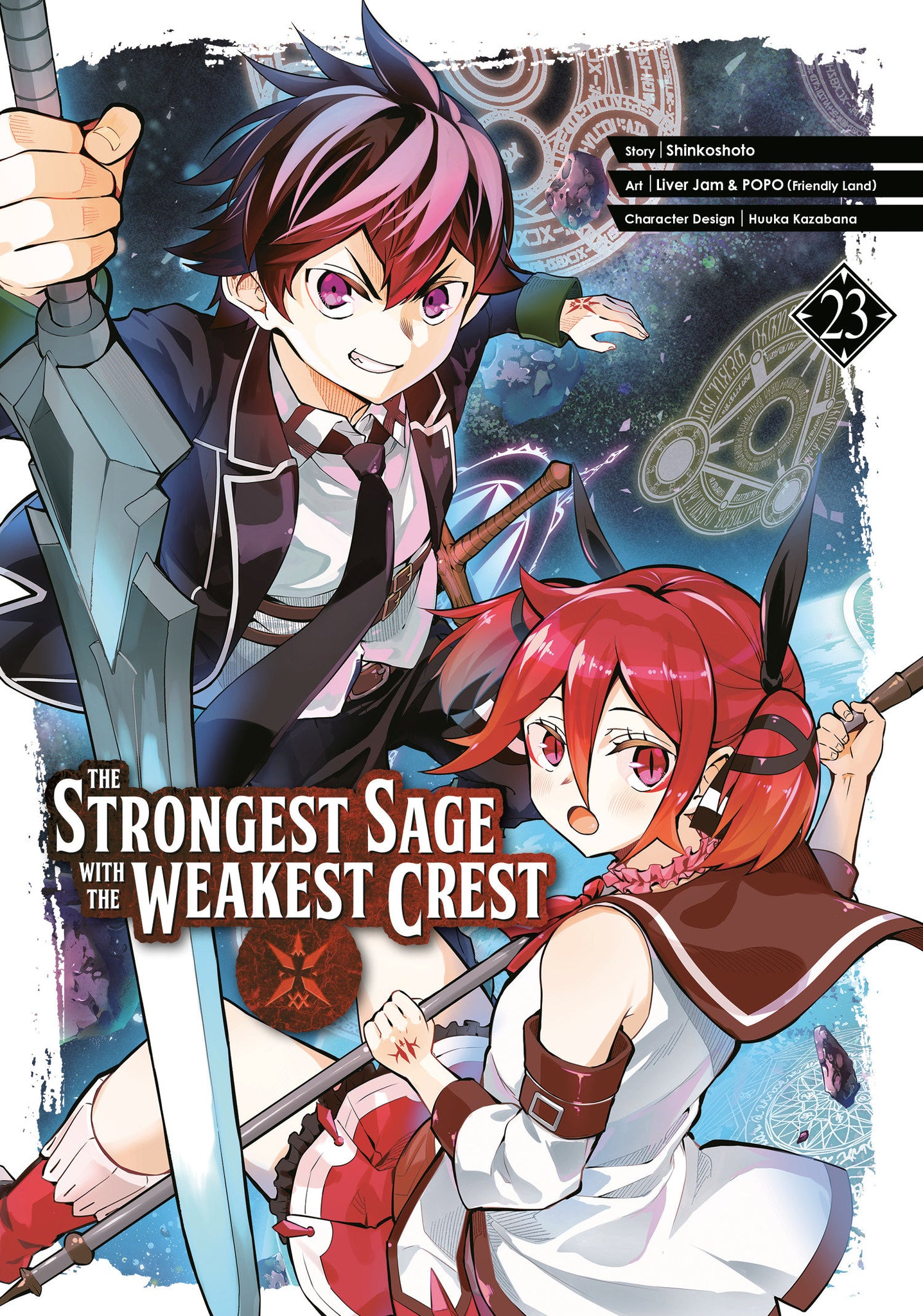 The Strongest Sage With The Weakest Crest Volume 23