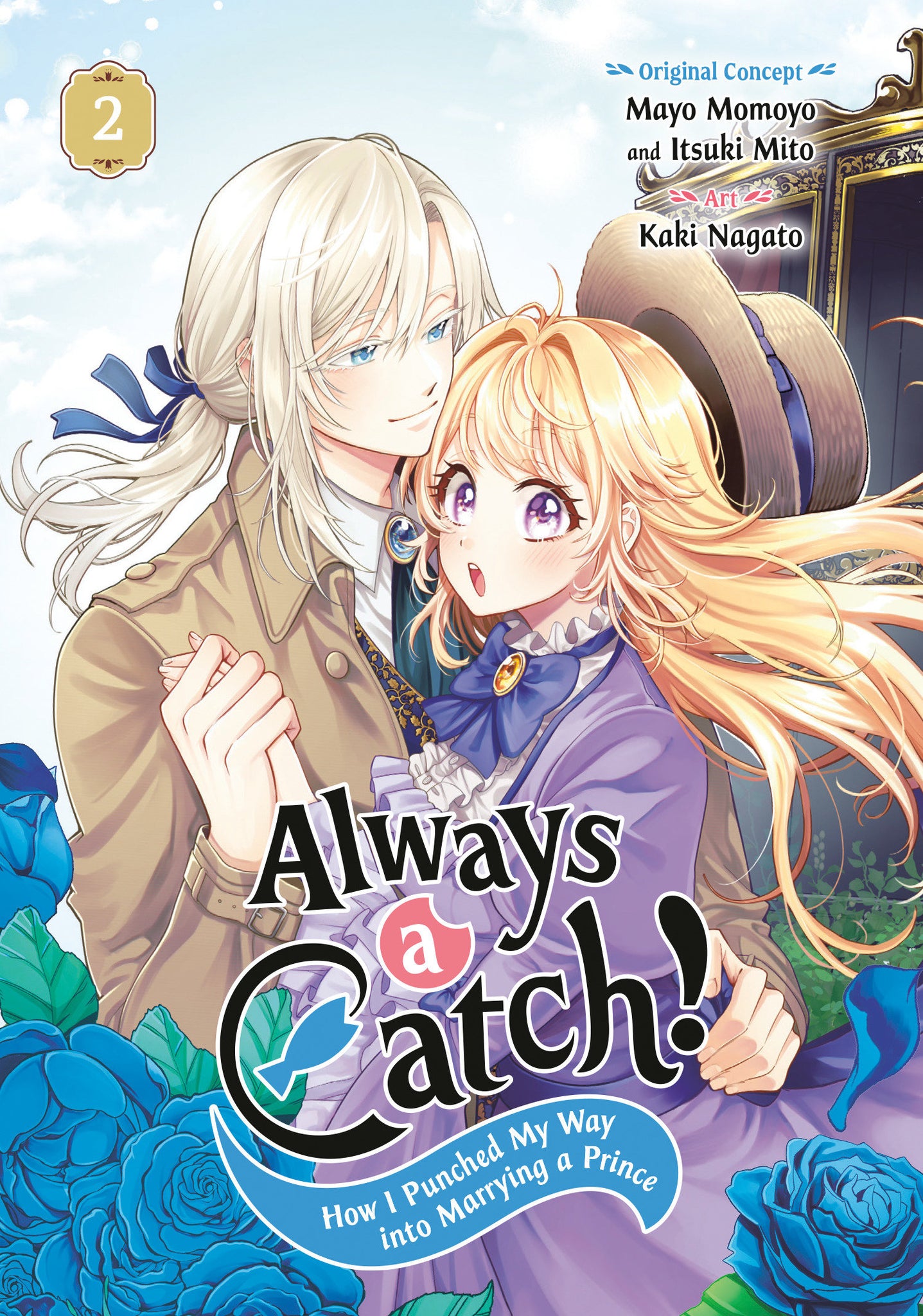 Always A Catch! Volume 02