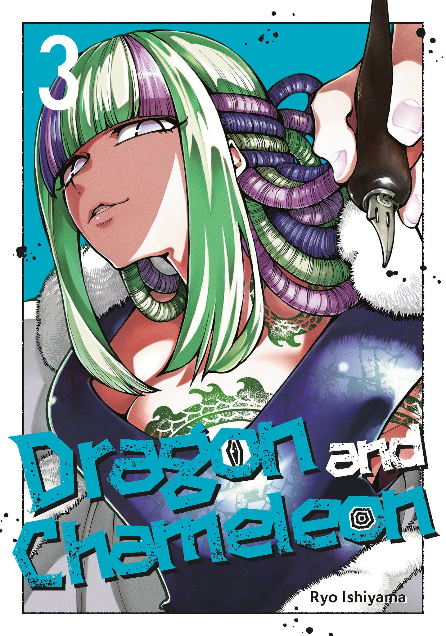 Dragon And Chameleon 03