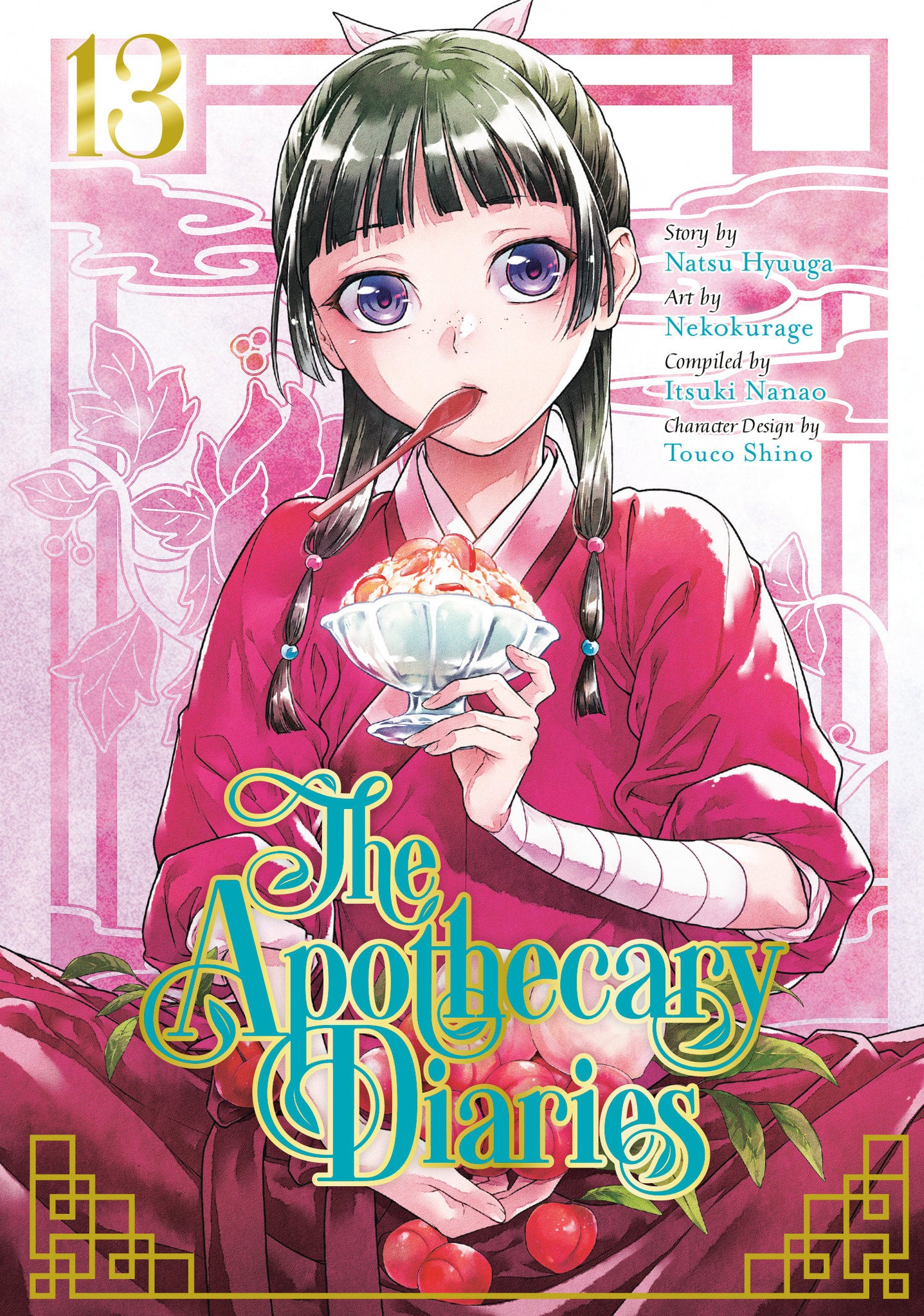 The Apothecary Diaries Volume 13 (Manga)