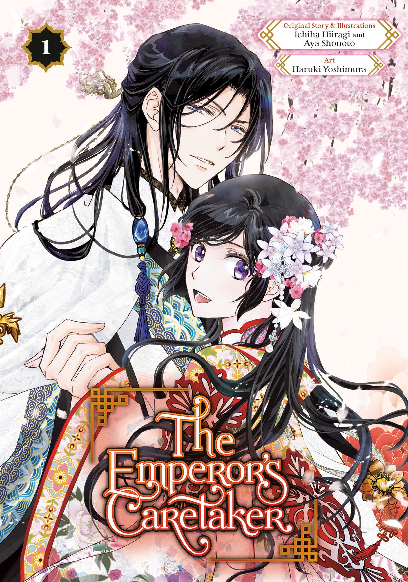 The Emperor's Caretaker Volume 01