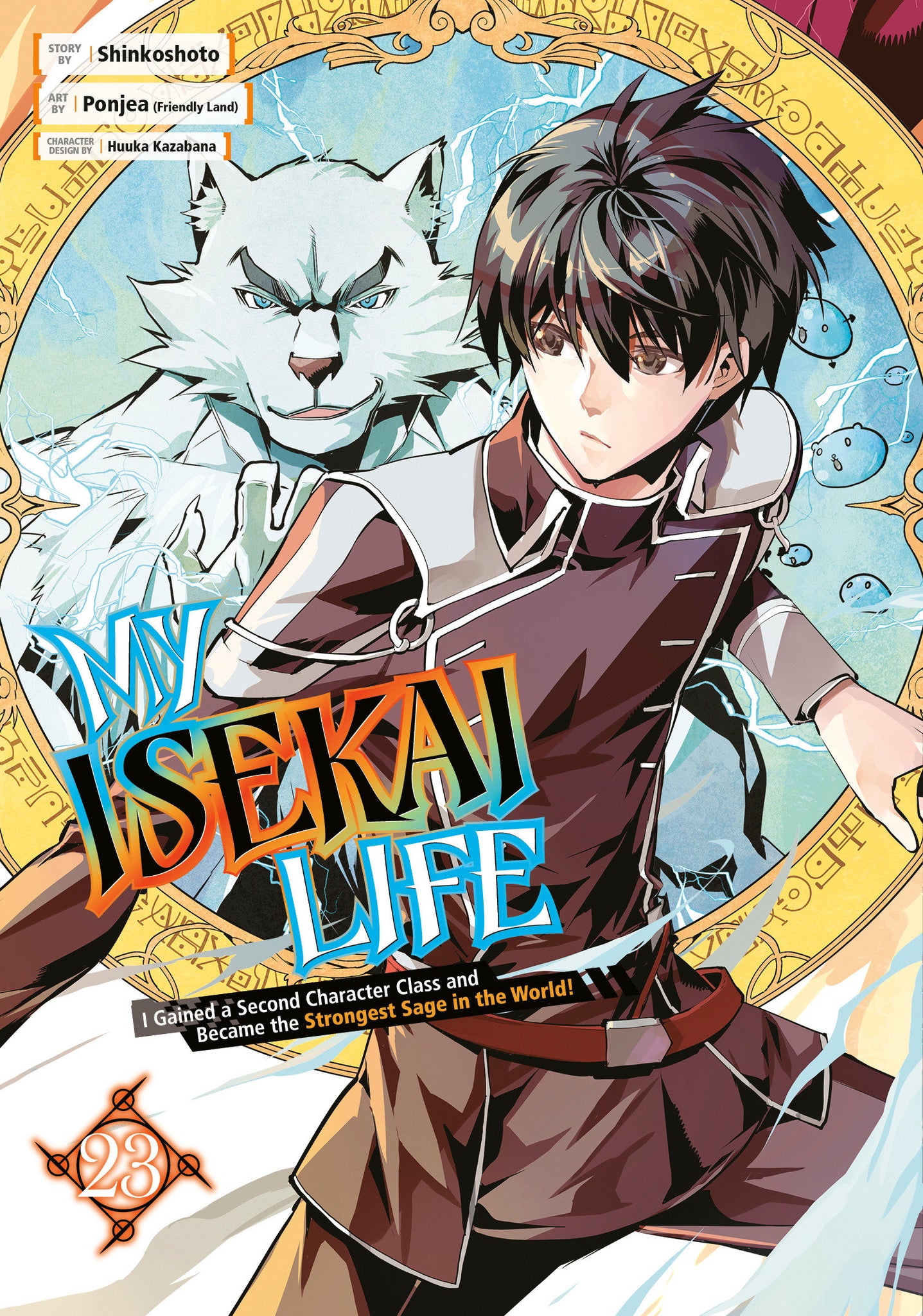 My Isekai Life Volume  23
