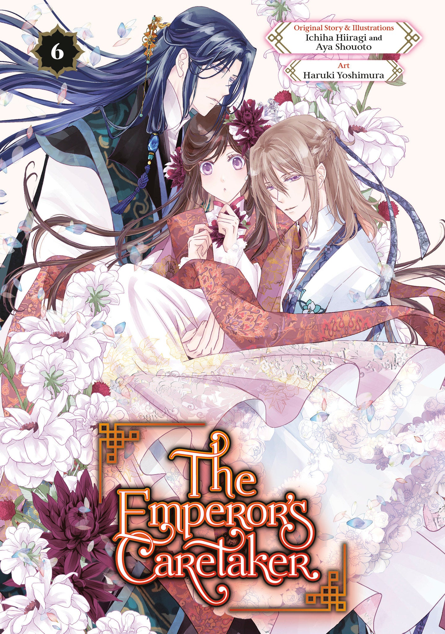 The Emperor's Caretaker Volume  06