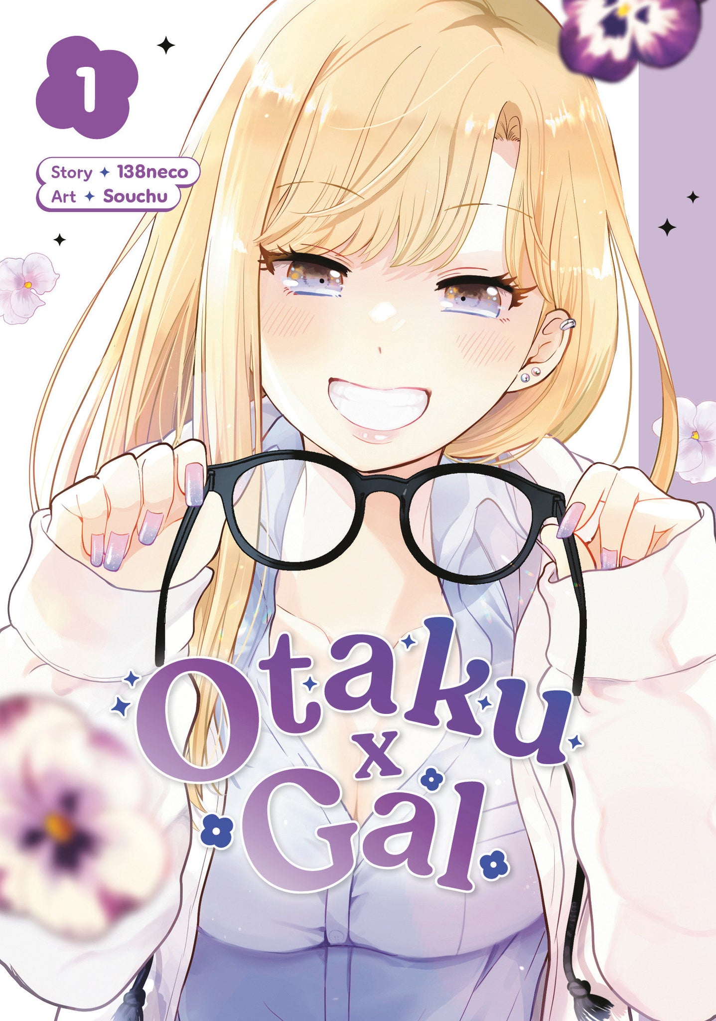 Otaku X Gal Volume  01