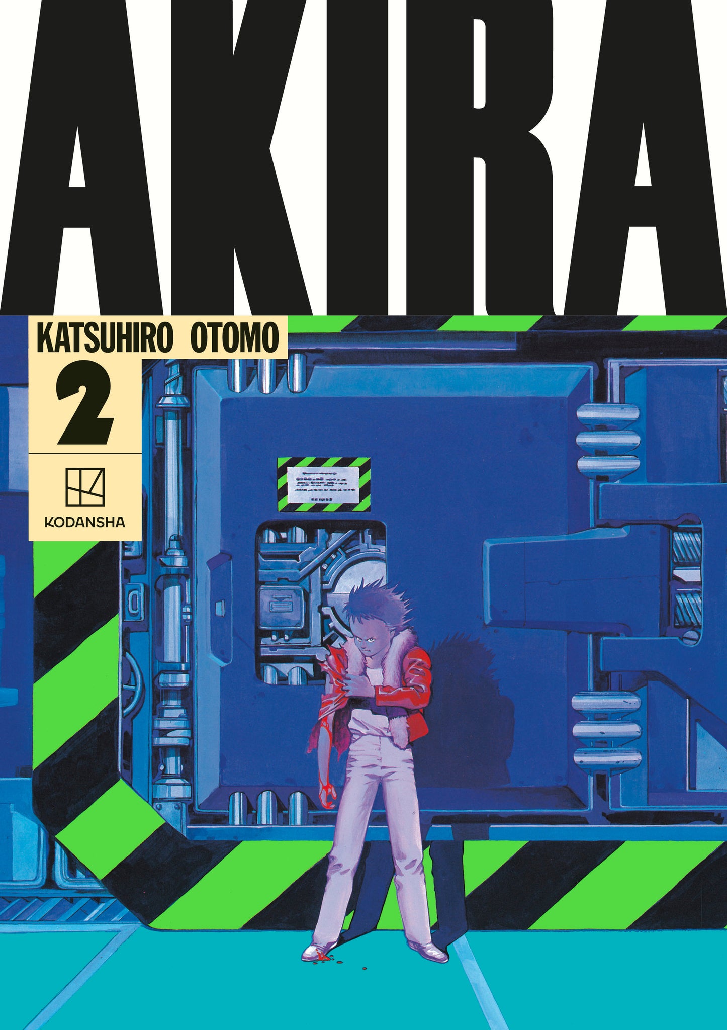 AKIRA Hardcover Collection Volume 2