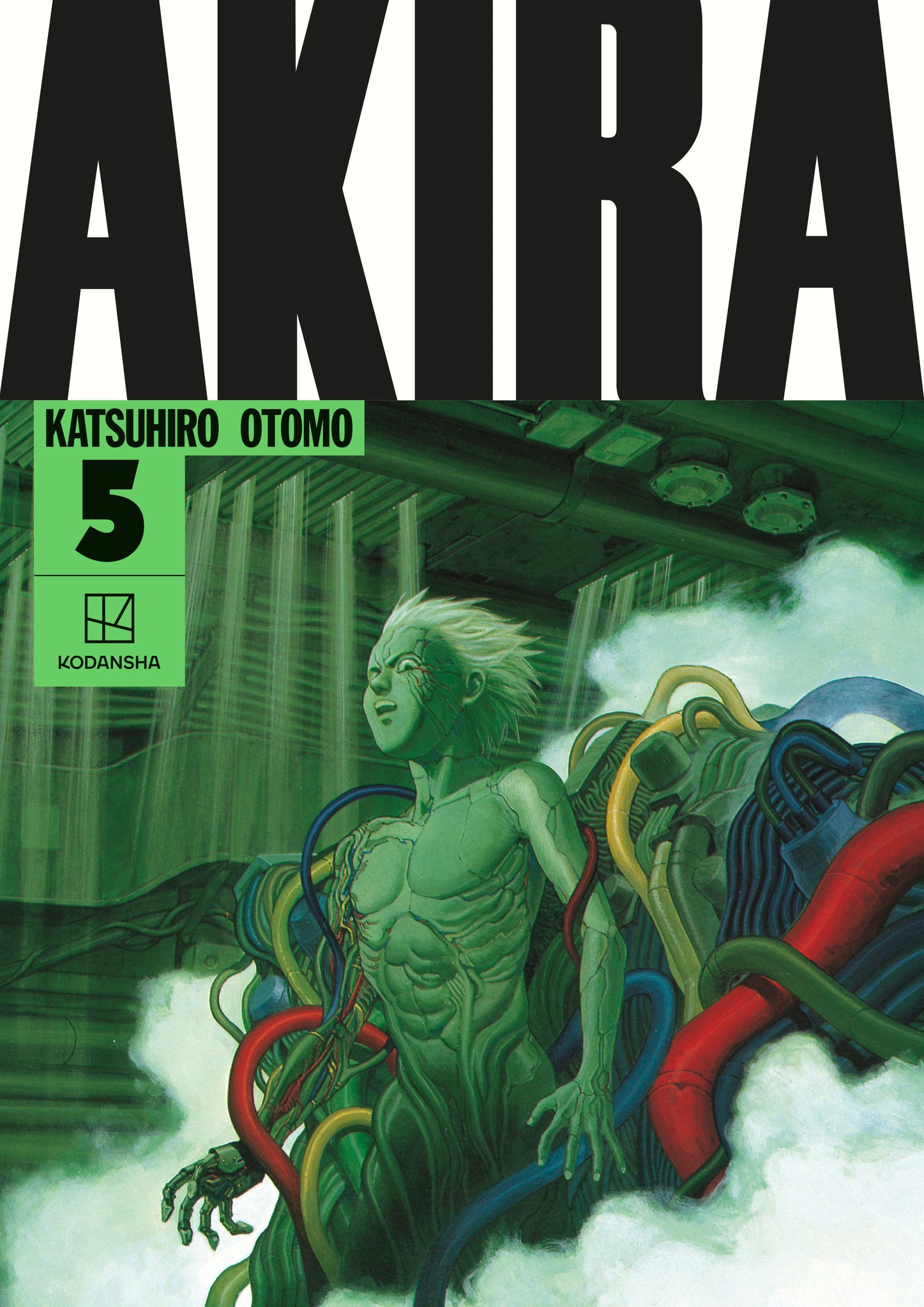 AKIRA Hardcover Collection  Volume  5