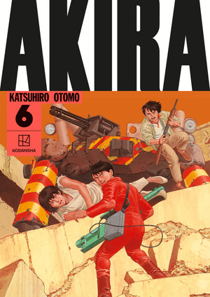 Akira Hardcover Collection Volume  6