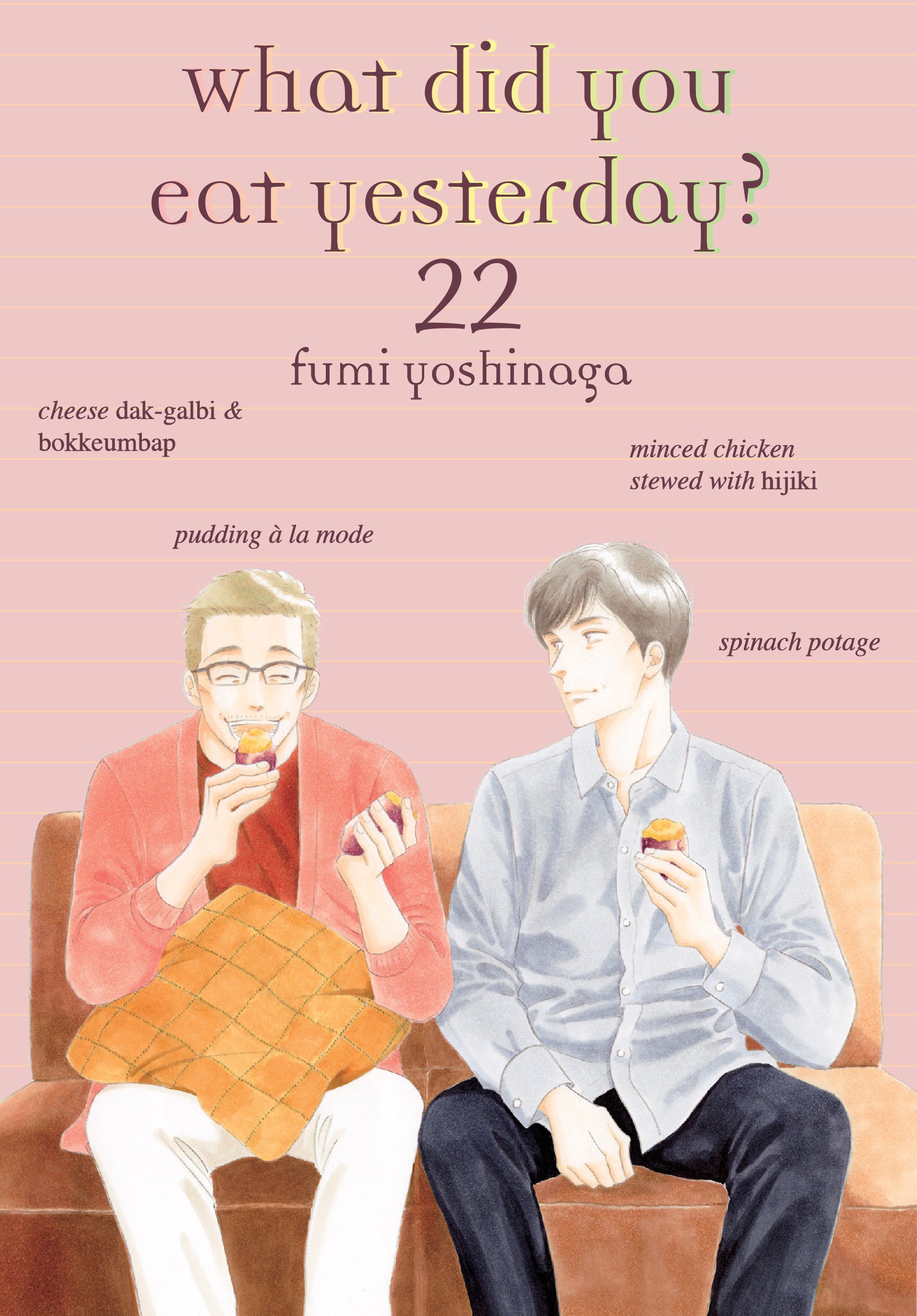 What Did You Eat Yesterday? Volume 22