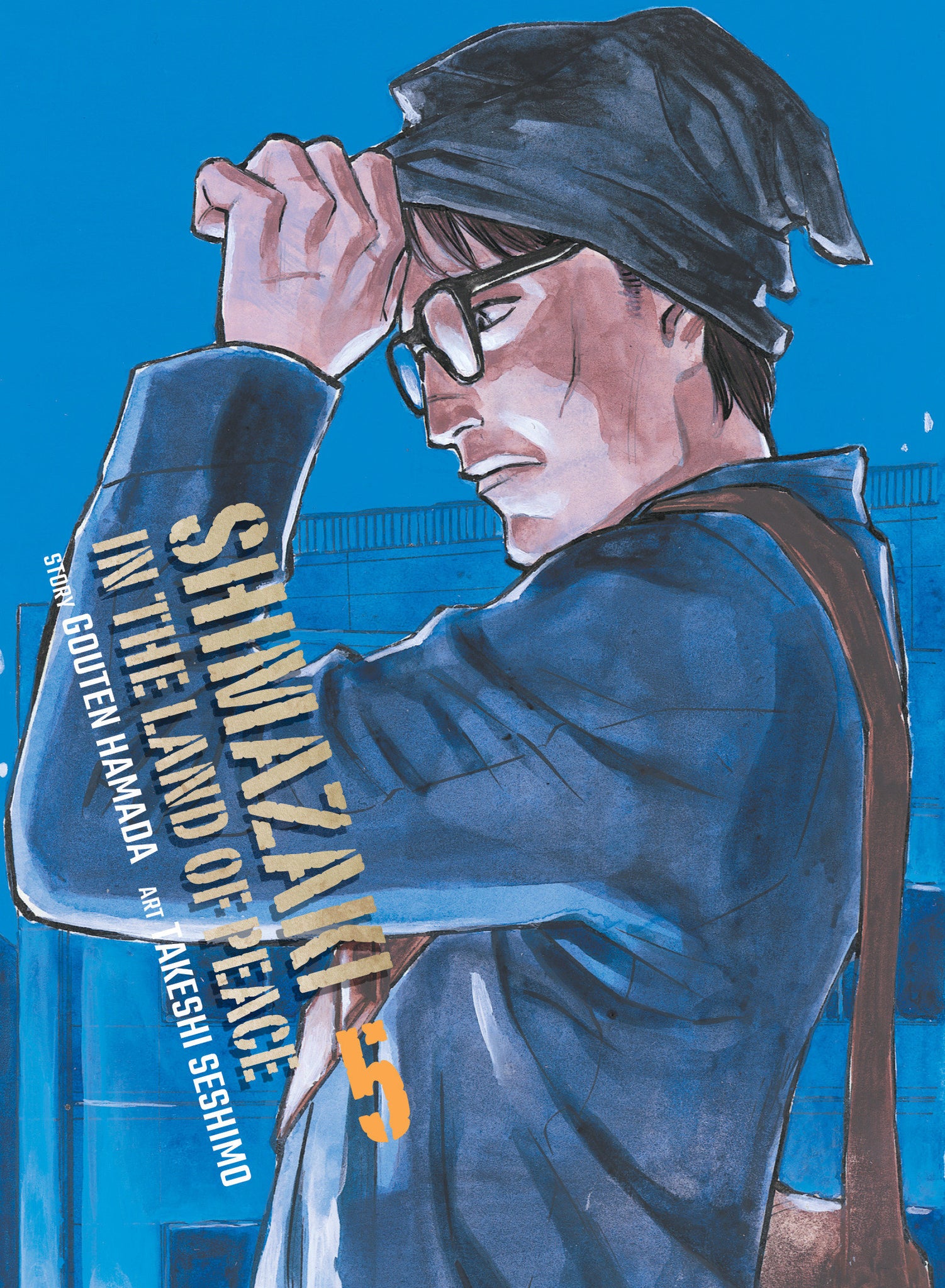 Shimazaki In The Land Of Peace Volume 5