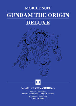 Mobile Suit Gundam: THE ORIGIN Deluxe  Volume  3