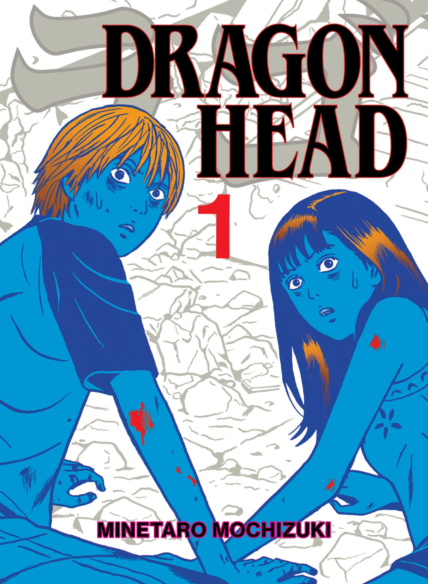 Dragon Head   Volume 1