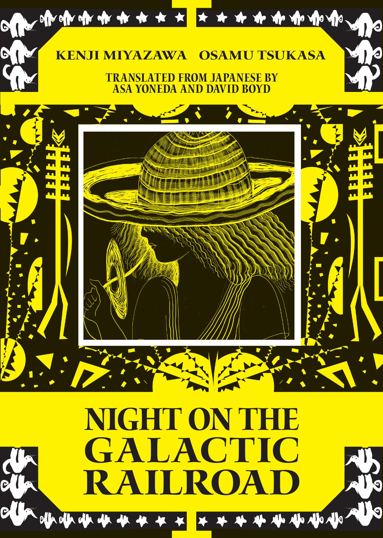 Night On The Galactic Railroad Hc
