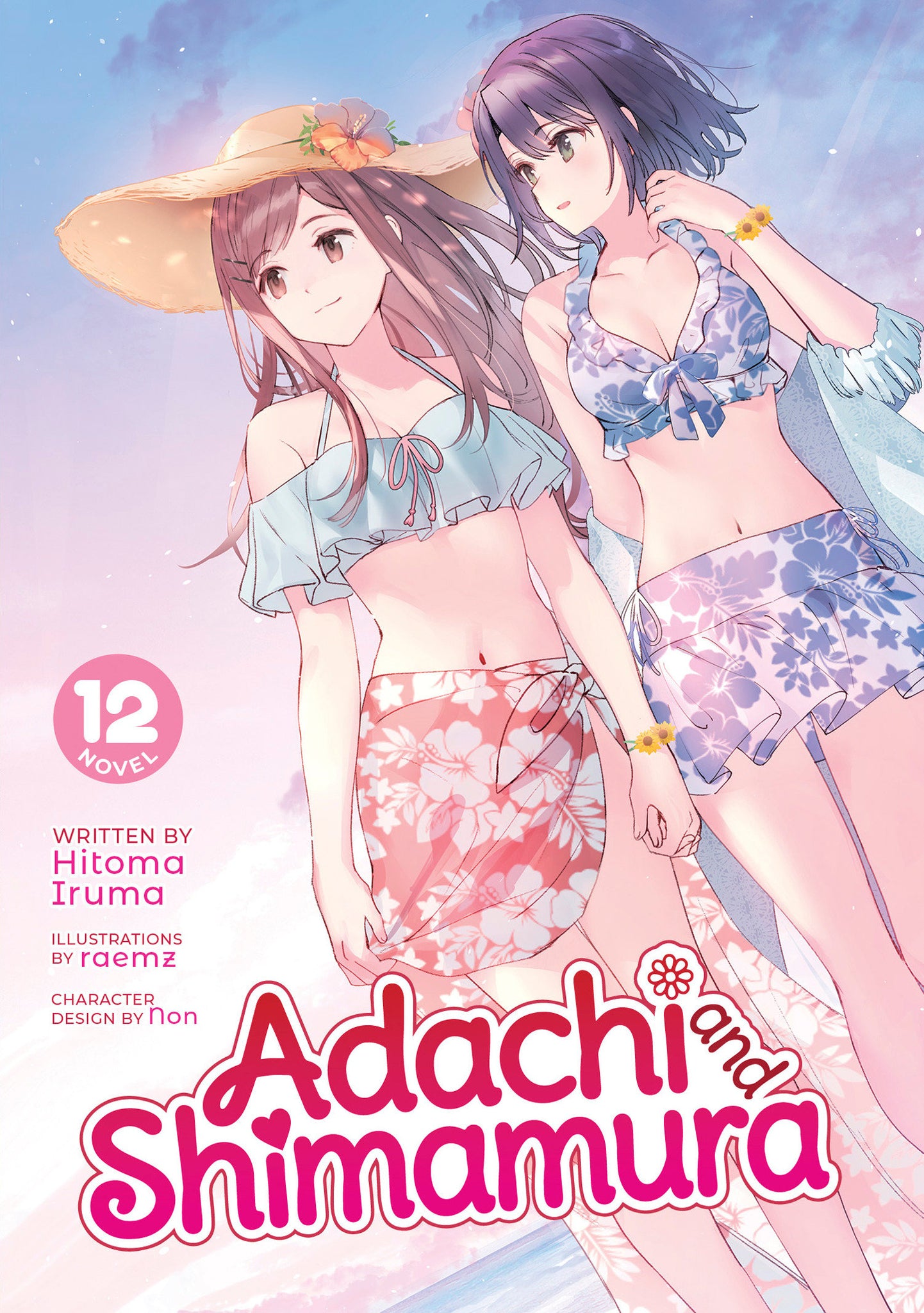 Adachi and Shimamura (Light Novel) Volume 12