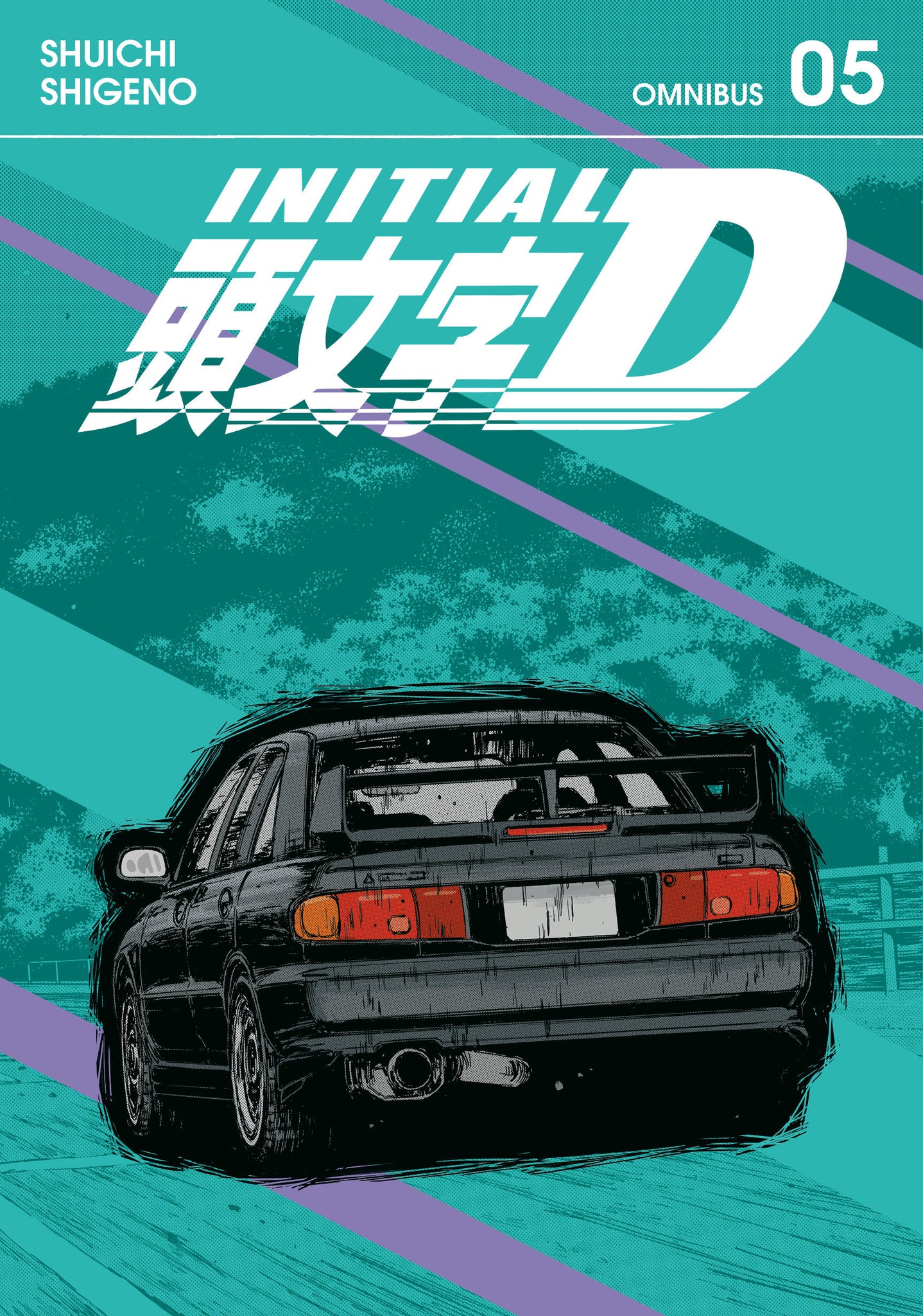 Initial D Omnibus  Volume 5 (Vol. 9-10)