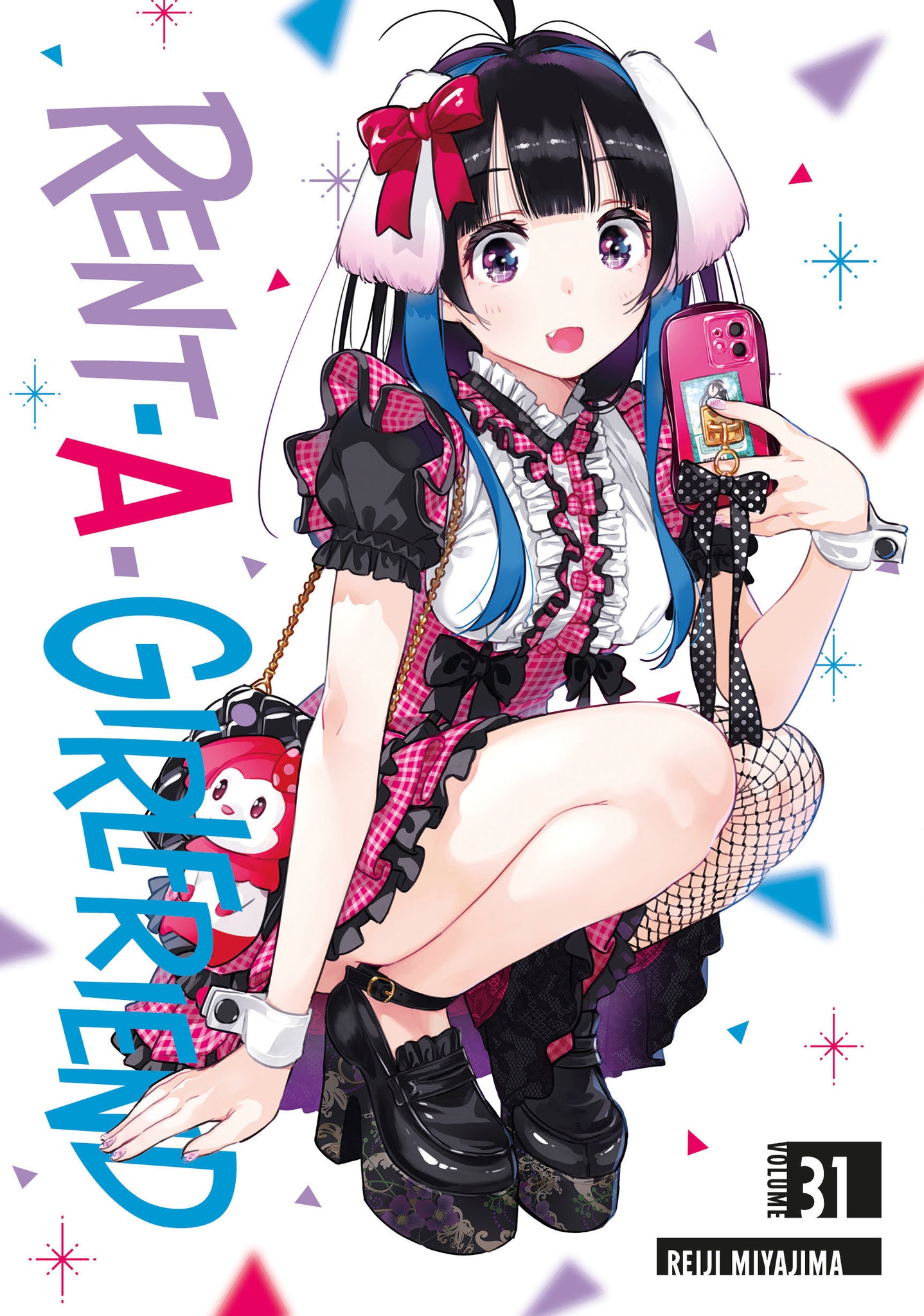 Rent-A-Girlfriend Volume 31