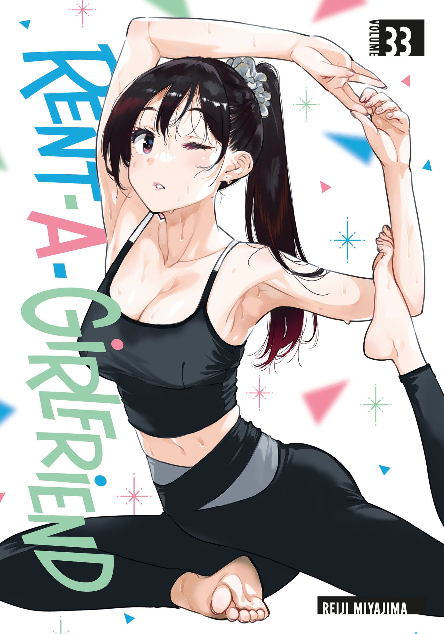 Rent-A-Girlfriend Volume   33