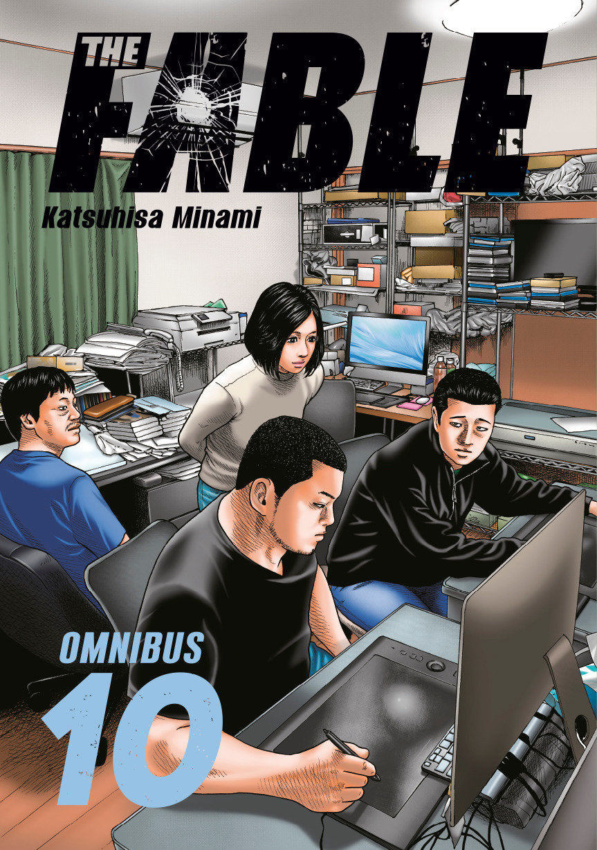 The Fable Omnibus Volume  10 (Vol. 19-20)