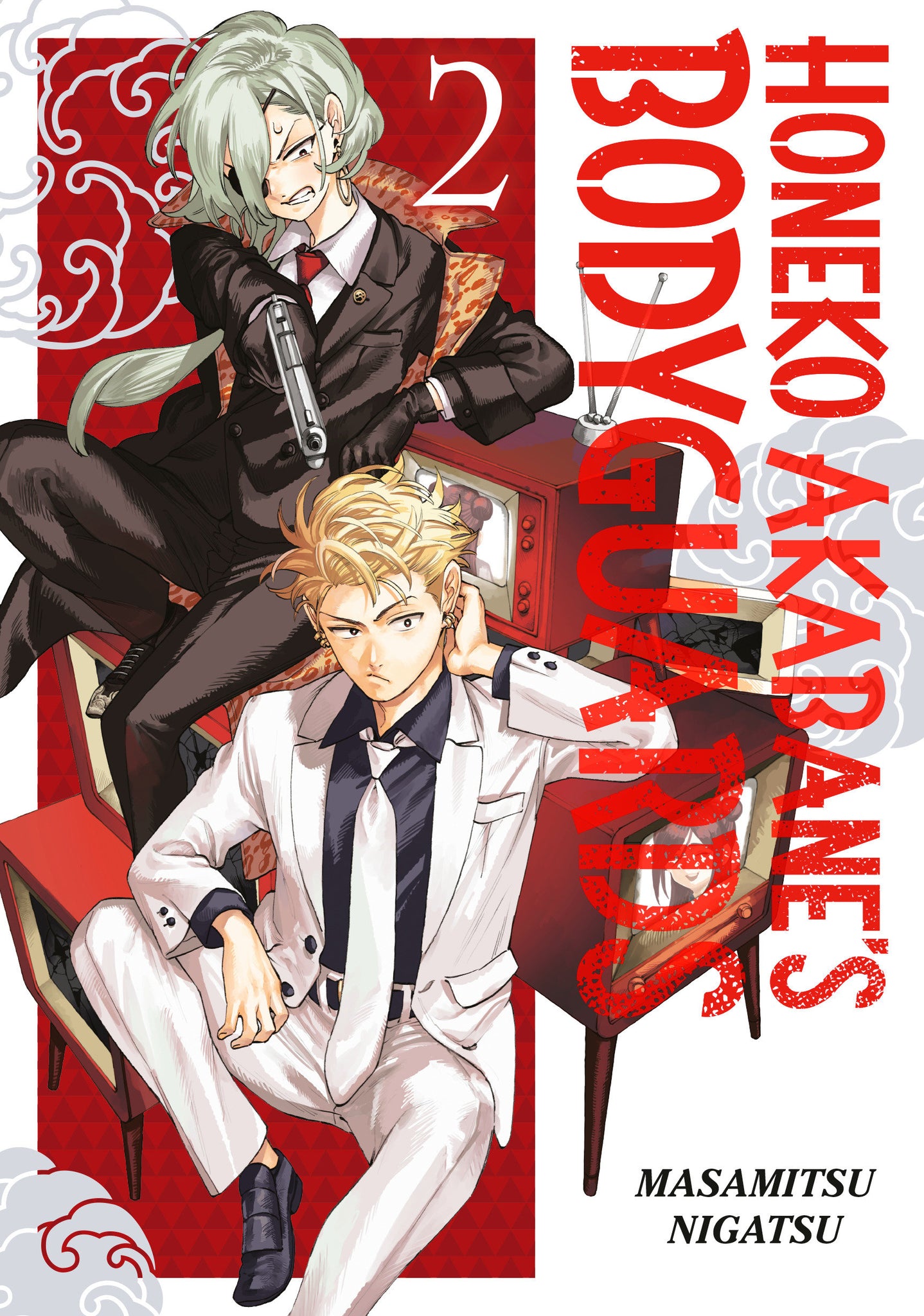 Honeko Akabane's Bodyguards Volume 2