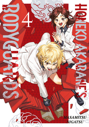 Honeko Akabane's Bodyguards Volume 4
