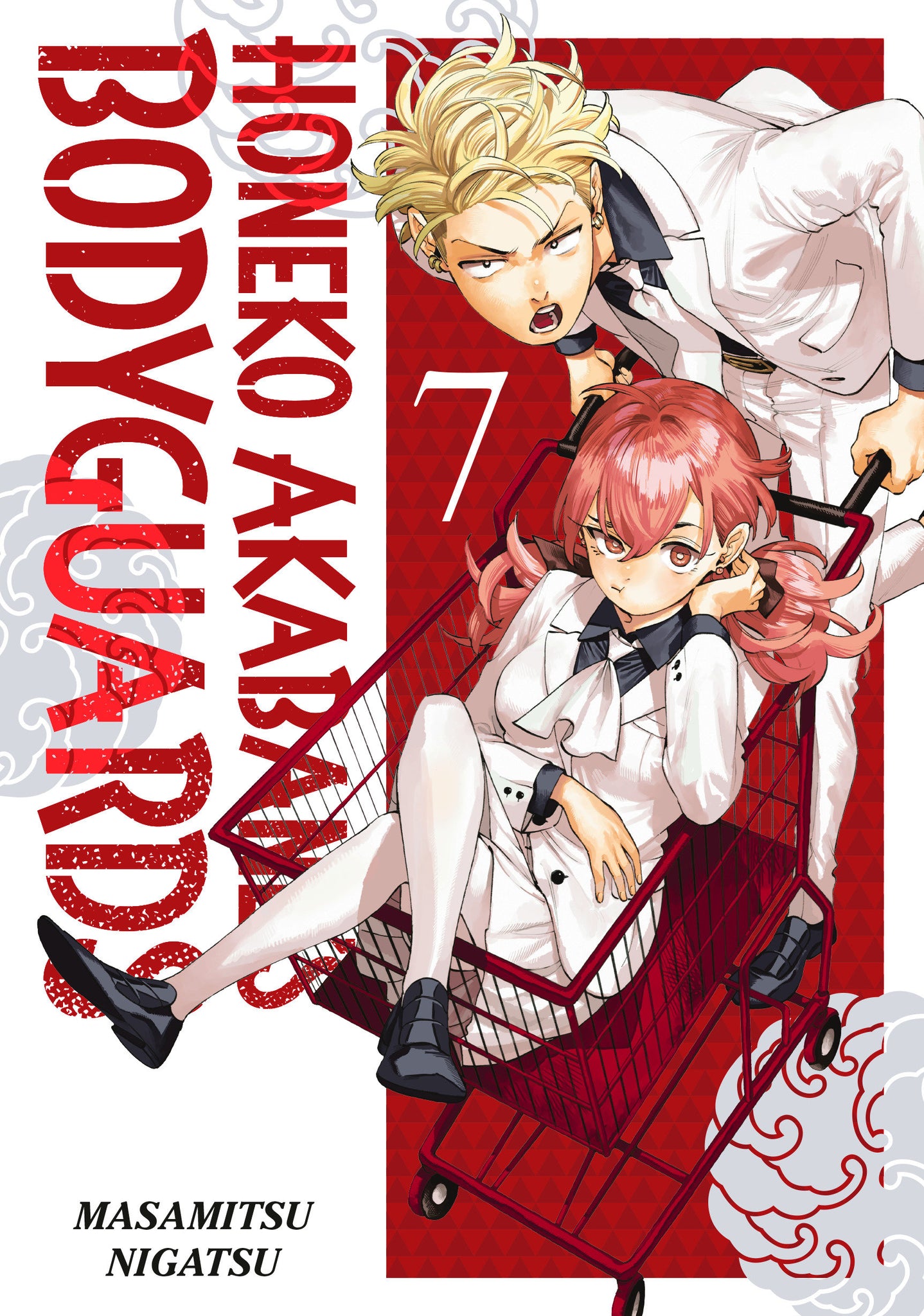 Honeko Akabane's Bodyguards Volume  7